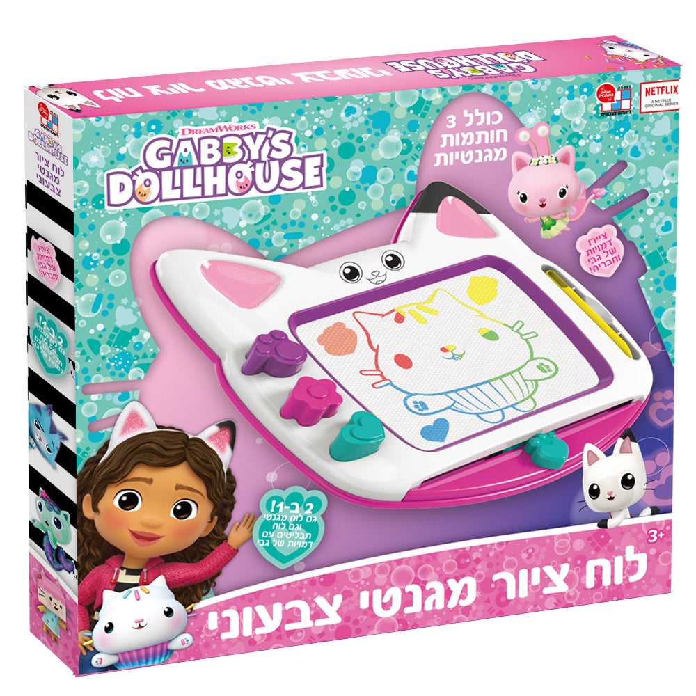 לוח ציור מגנטי בית הבובות של גבי