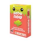 סלמון שמח