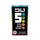 טופ 5
