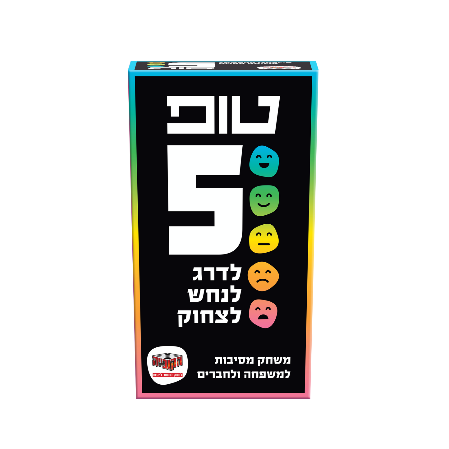 טופ 5