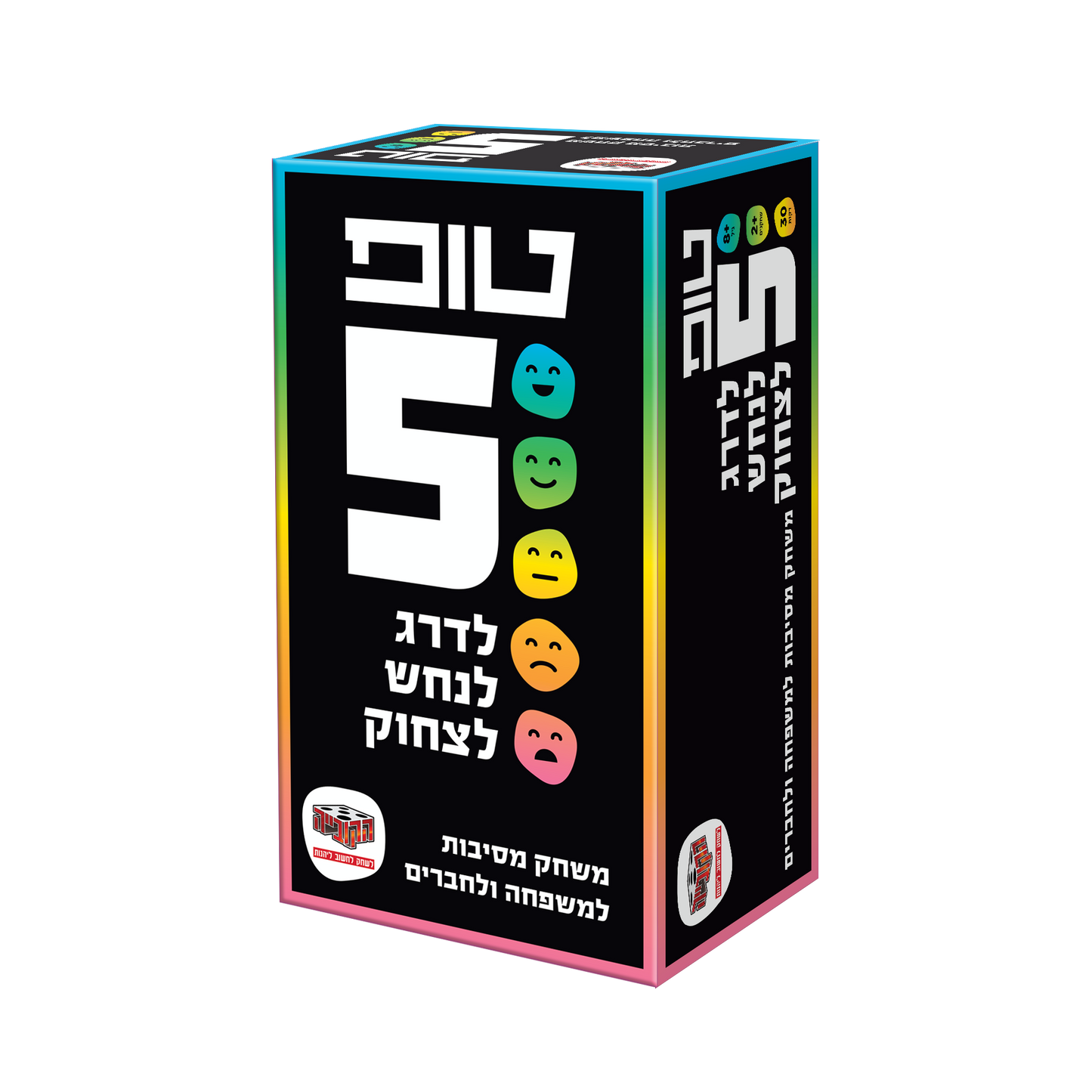 טופ 5