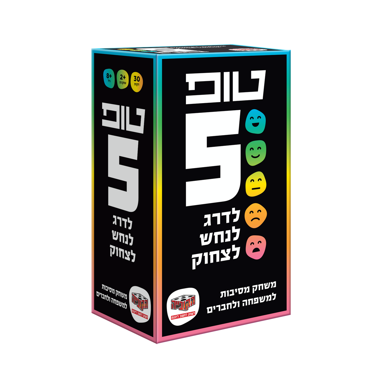 טופ 5