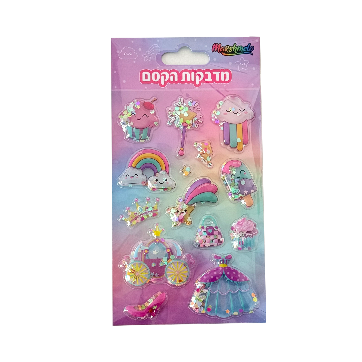 מדבקות בולטות עם נצנצים