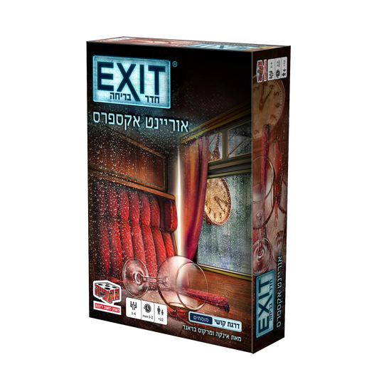 Exit Room Orient Express