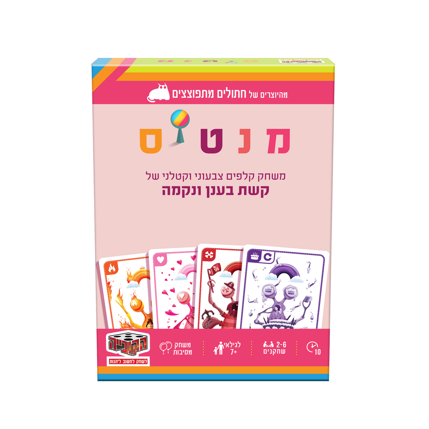 מנטיס
