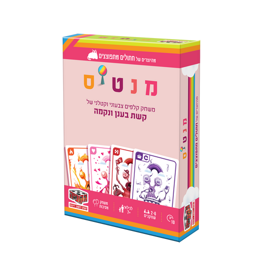 מנטיס