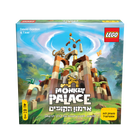 ארמון הקופים