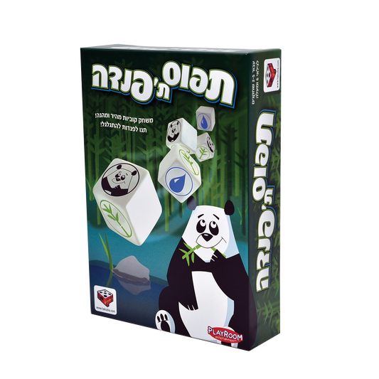 תפוס ת''פנדה