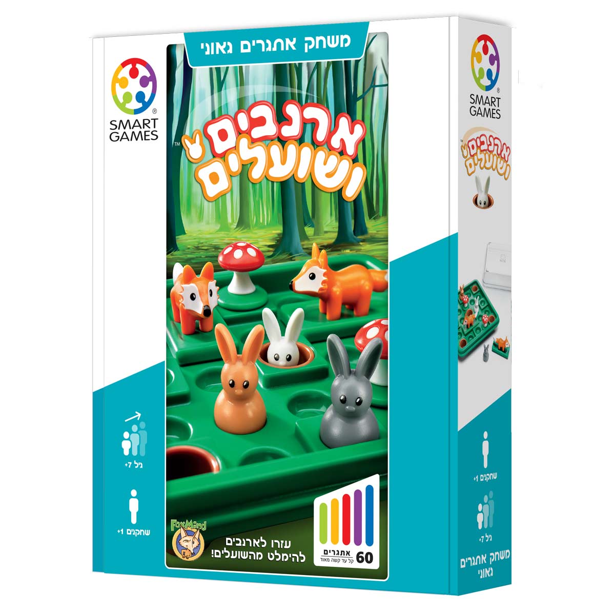 ארנבים ושועלים