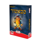 סבאטור חדש