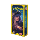 ספלדור דרך המשי (הרחבה)