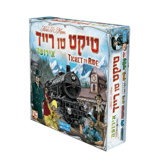 טיקט טו רייד אירופה