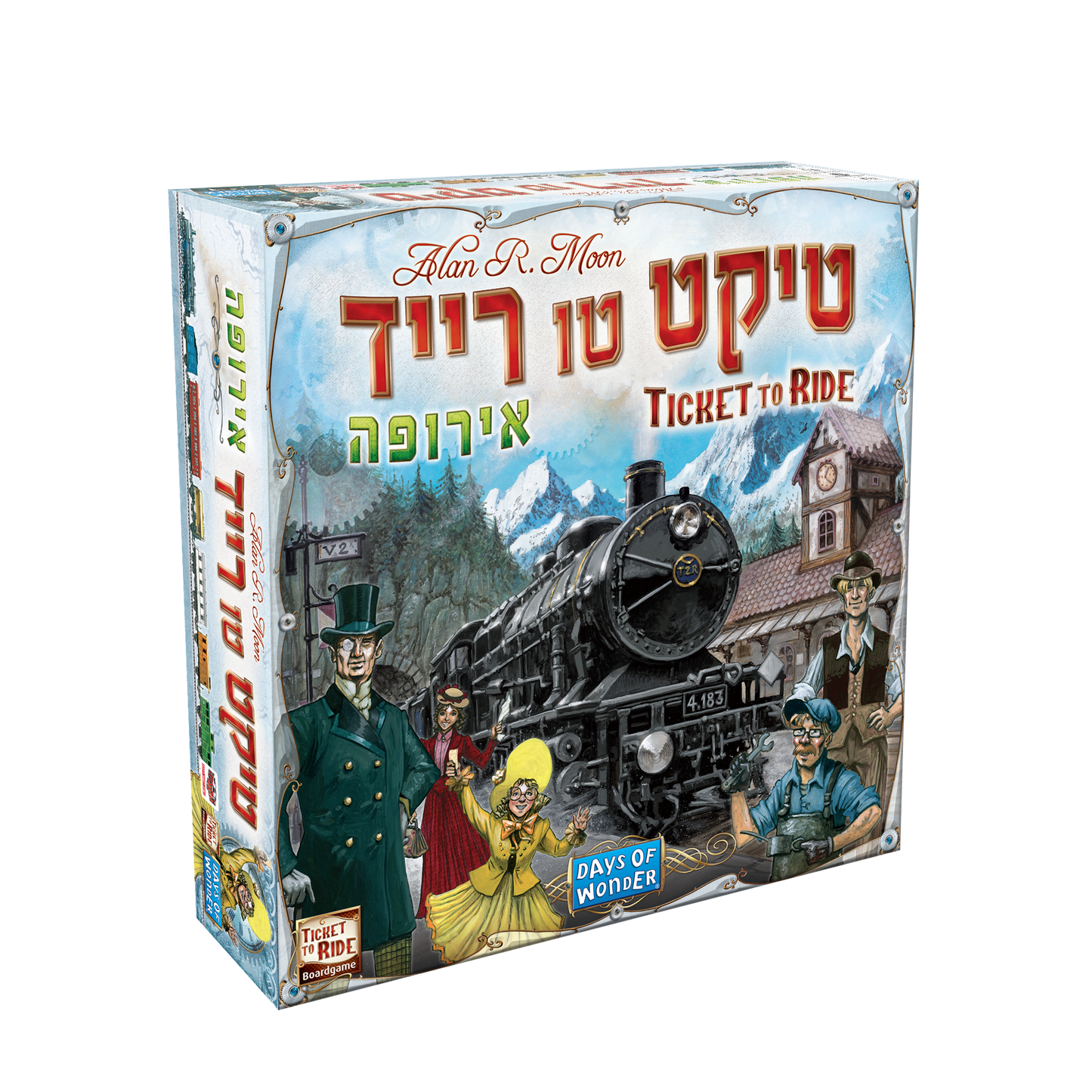 טיקט טו רייד אירופה