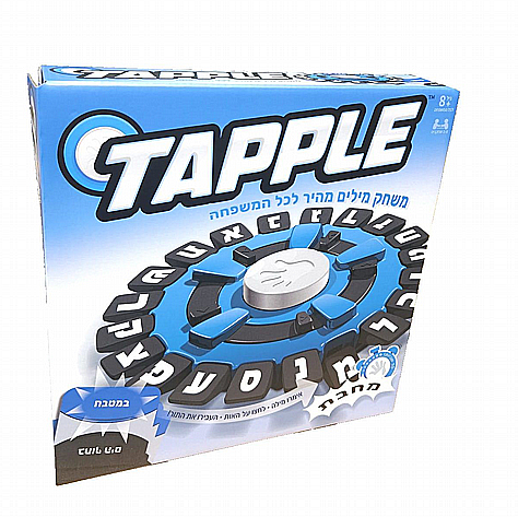 A quick game of Tapple!