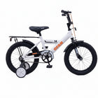 אופניים 14 BMX כתום מורכב