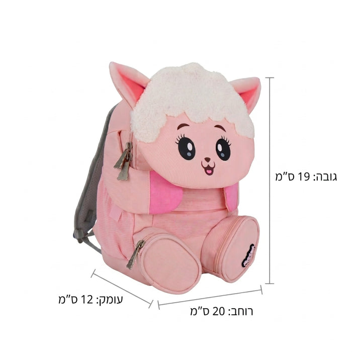 Characters sheep ears garden bag