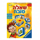 שאלה טובה עברית