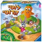 לוטי קרוטי עברית