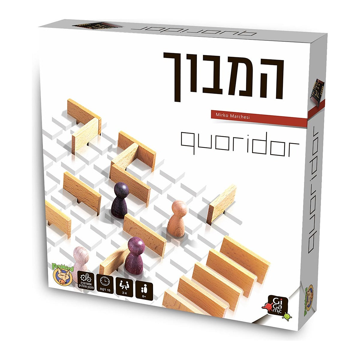 קורידור מעץ - משחק קופסה פוקסמיינד