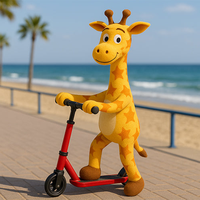 קורקינטים