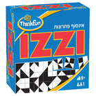 Easy Hebrew brain game