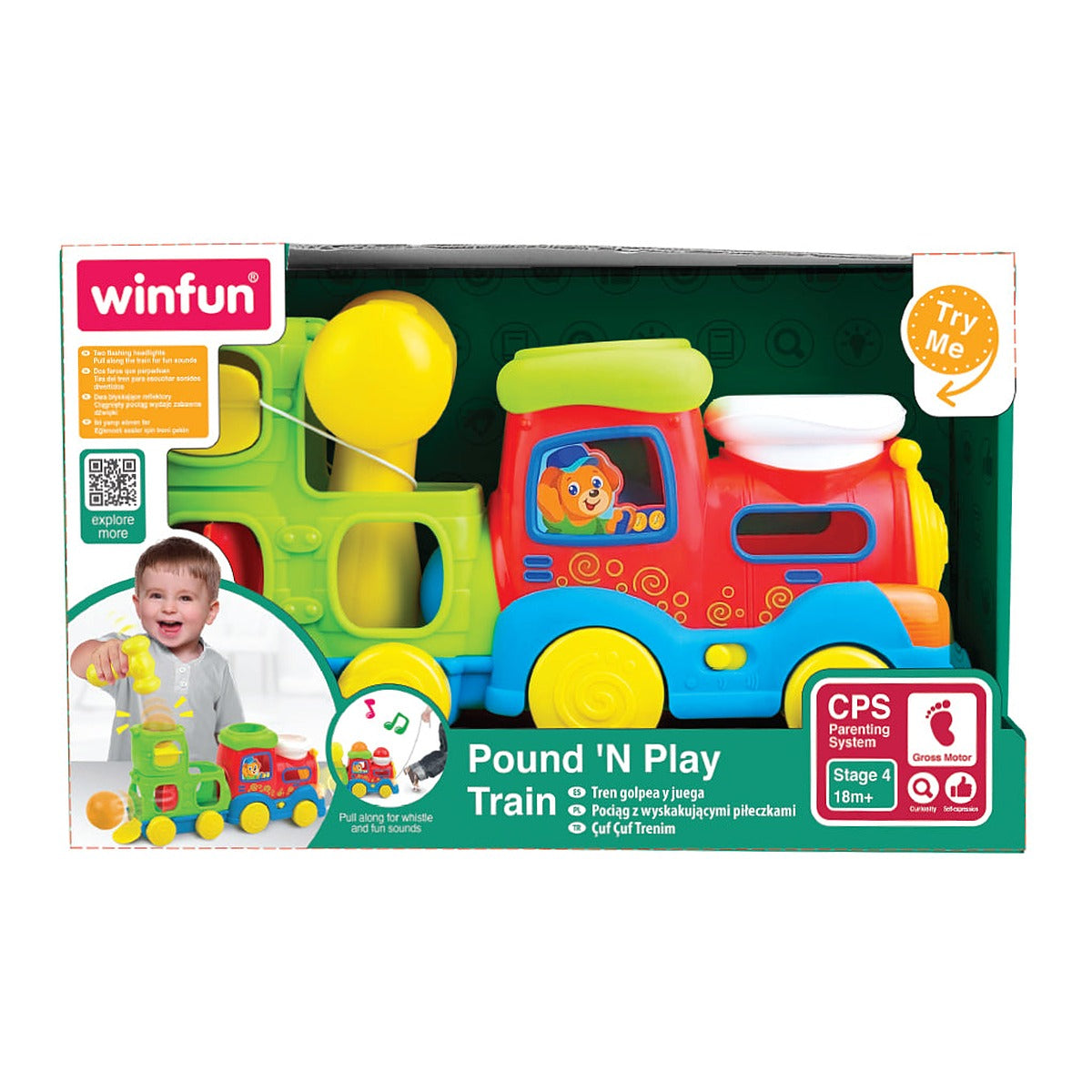 רכבת הך פטיש אורקולי עם 3 כדורים