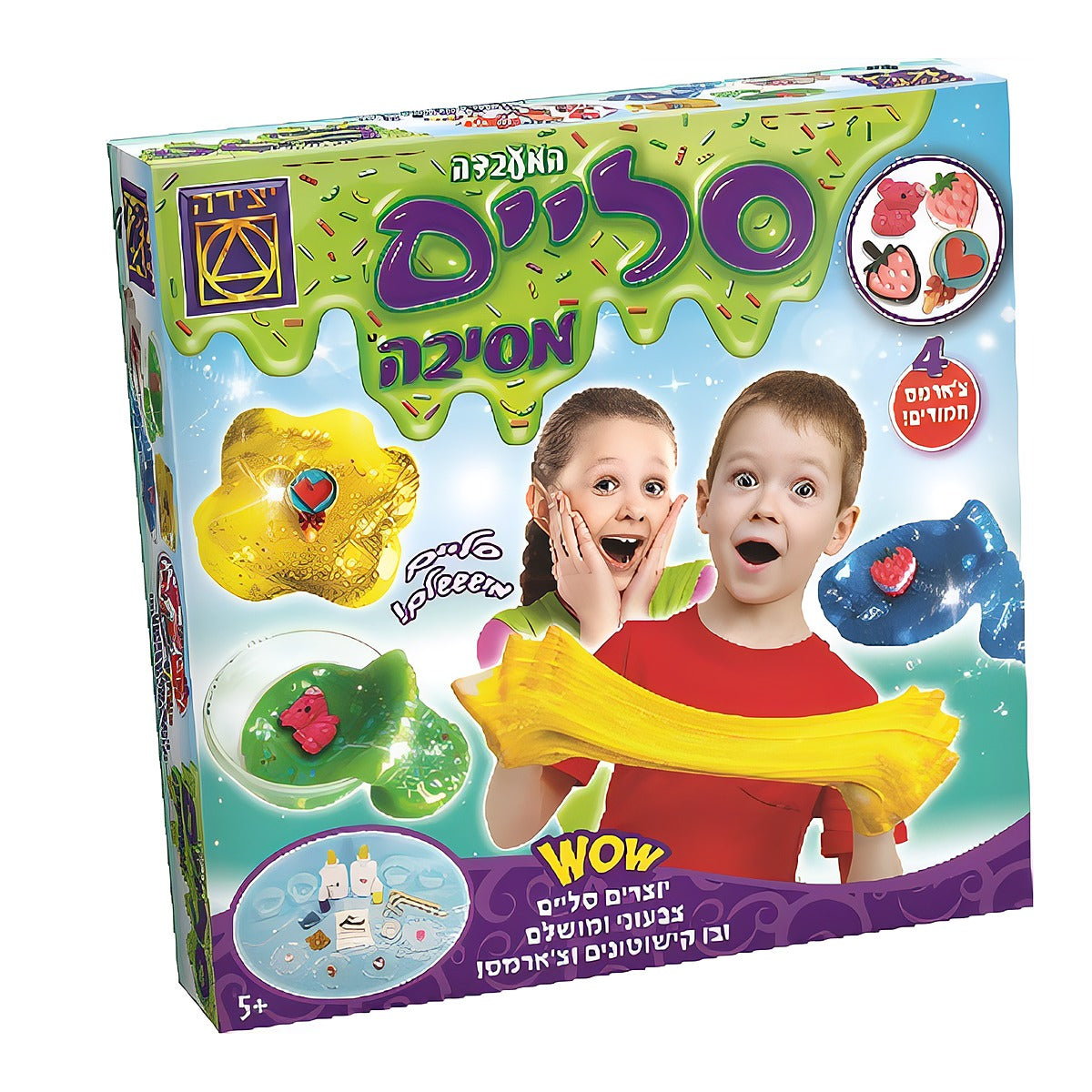 סליים מסיבה המעבדה
