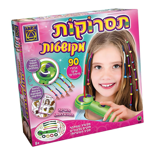 תסרוקות מקושטות