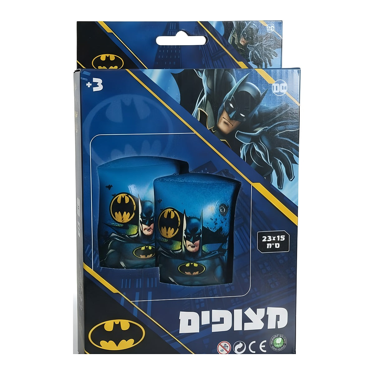 מצופים 15*23 באטמן