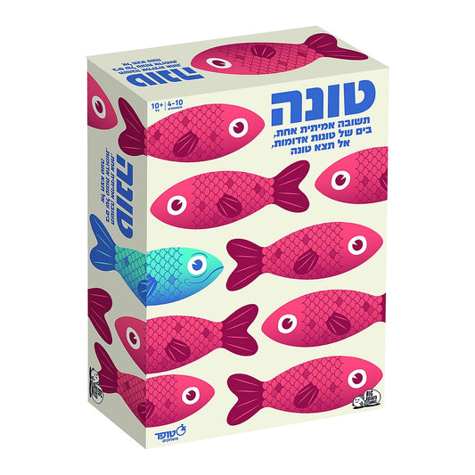 טונה משחק קופסא