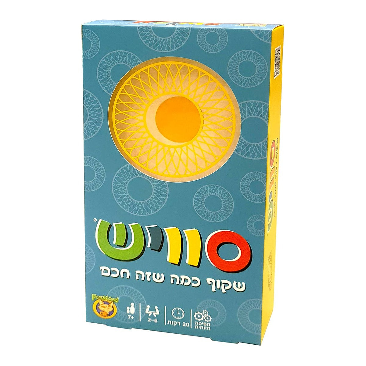 סוויש