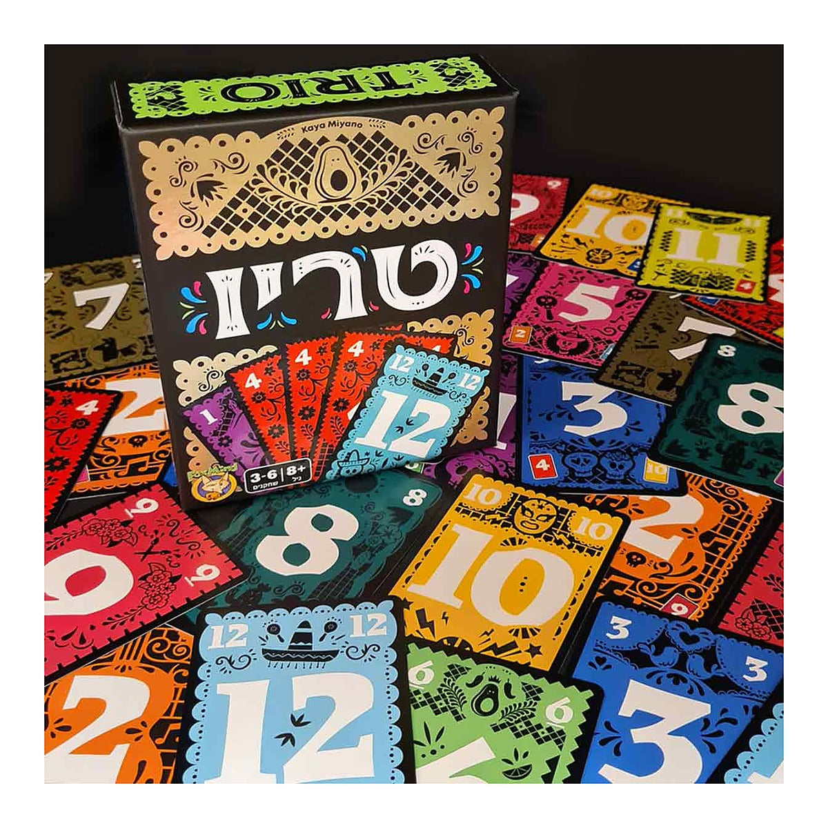 טריו