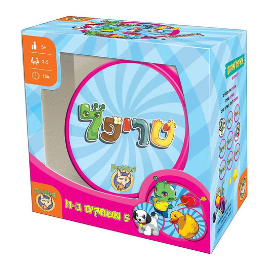 טריפל - 5 משחקים ב 1 - פוקסמיינד