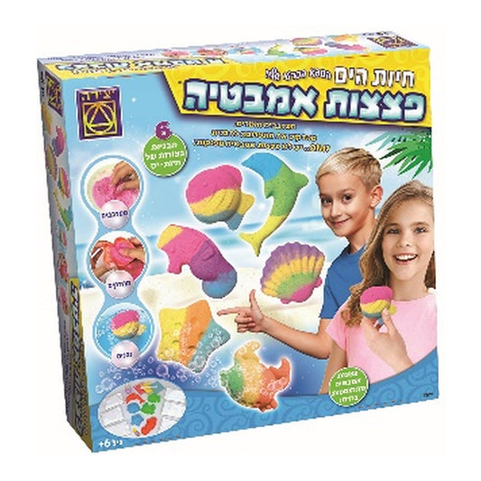 חיות הים פצצות אמבטיה