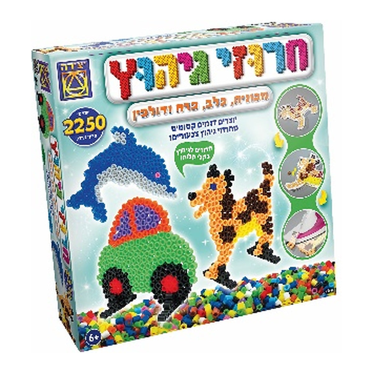 חרוזי גיהוץ מכונית כלב פרח ודולפין