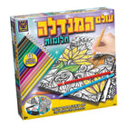 עולם המנדלה חלומות